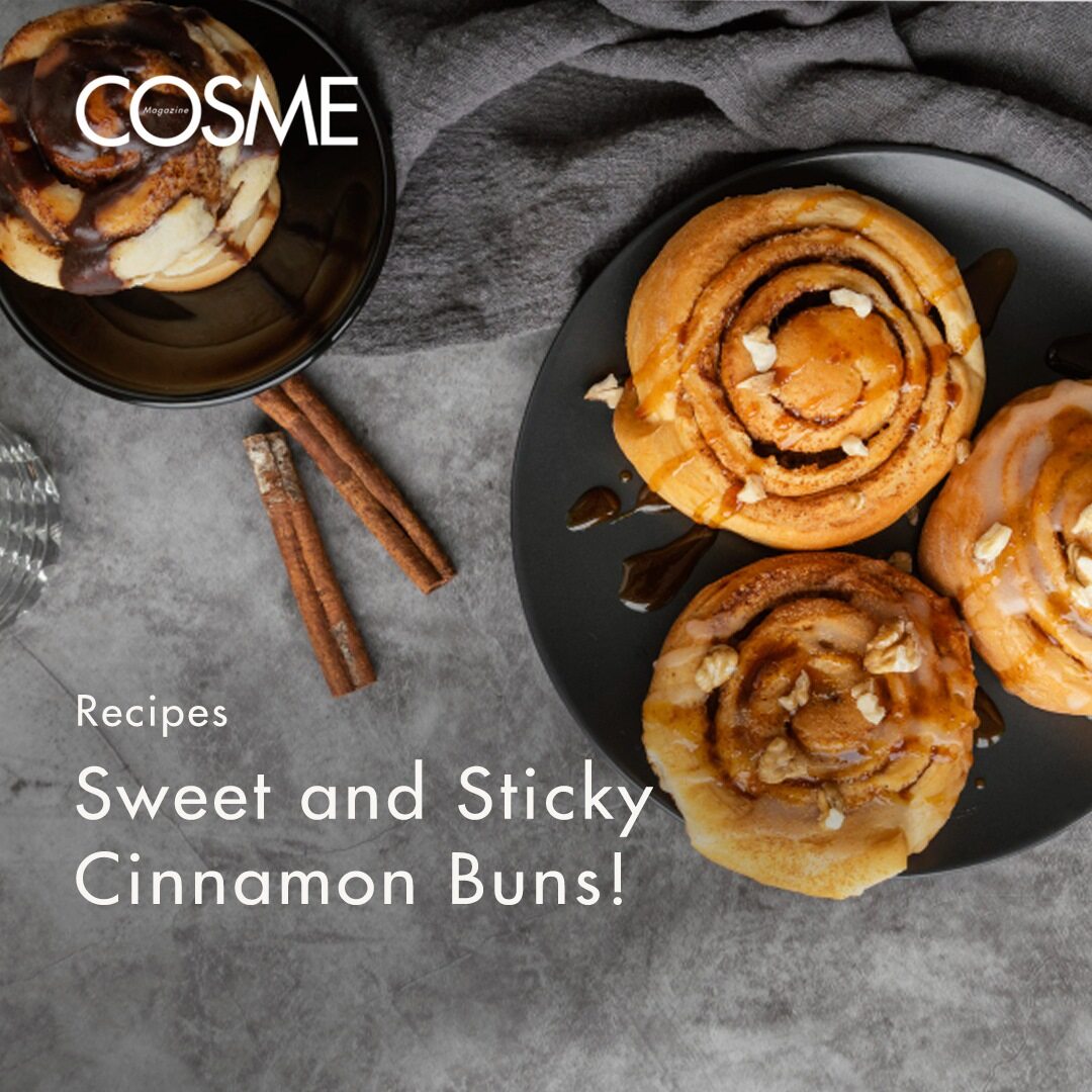 Sweet and Sticky Cinnamon Buns